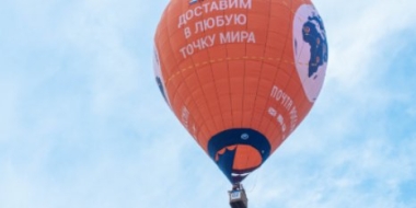 Более 2000 отправлений великолучан проделали часть своего пути на аэростате - 2021-06-22 15:36:00 - 2