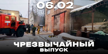 За неделю в Великих Луках и Псковской области произошло немало ЧП - 2023-02-06 20:05:00 - 2