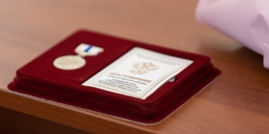 Лучших педагогов региона наградил губернатор - 2021-08-25 13:37:00 - 2