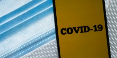 Евросоюз и Россия обсудят признание COVID-сертификатов - 2021-07-08 19:30:00 - 2