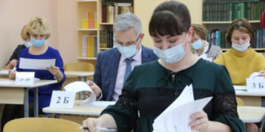 Родители российских школьников написали ЕГЭ по русскому языку - 2021-05-23 12:00:00 - 2