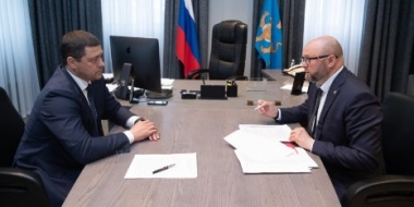 Михаил Ведерников обсудил развитие дорожной сети региона - 2022-06-04 11:00:00 - 2