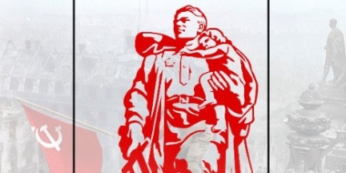 Закрытие проекта «В эфире наследники Победы» прошло в Великих Луках - 2022-12-19 10:35:00 - 2