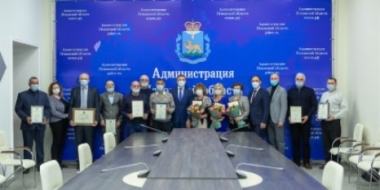В Псковской области отмечены лучшие работники сферы ЖКХ - 2022-03-24 09:35:00 - 2