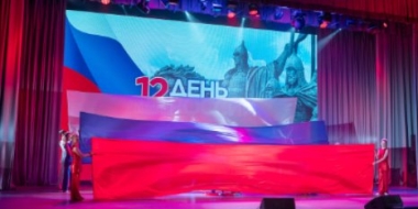 Михаил Ведерников вручил награды жителям области в канун Дня России - 2022-06-09 09:05:00 - 2