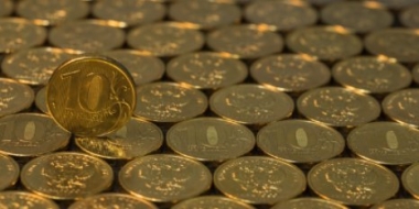 В Псковской области отмечается рост объема инвестиций в основной капитал - 2021-05-27 12:13:00 - 2