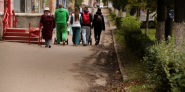 В России может появиться рейтинг регионов по реализации программ развития - 2022-09-24 17:00:00 - 3