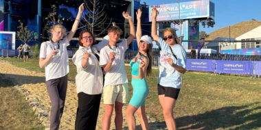 Псковская молодежь представляет регион на Тавриде. АРТ - 2023-08-21 08:35:00 - 2