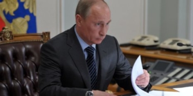 «Концепцию гуманитарной политики России за рубежом» утвердил президент - 2022-09-06 19:00:00 - 2