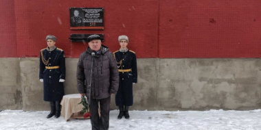 В Пскове открыли мемориальную доску Герою России Ивану Ахтырскому - 2024-01-16 11:05:00 - 2