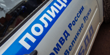 Нетрезвого водителя задержали в Великих Луках - 2021-04-19 12:15:00 - 2