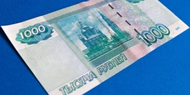 Путину предложили оплачивать простой сотрудников во время локдауна - 2021-06-28 09:30:00 - 2