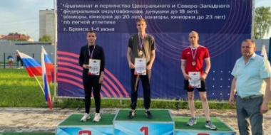 Легкоатлеты из Великих Лук успешно выступили на Чемпионате и Первенствах СЗФО - 2022-06-04 13:00:00 - 2