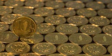 В России появились новые памятные монеты - 2021-05-29 15:00:00 - 2