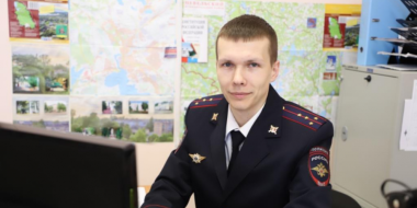 Участковый из Невельского района — участник Всероссийского конкурса - 2023-11-09 15:35:00 - 2