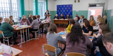 Семинар по профилактике правонарушений несовершеннолетних прошел в Пскове - 2023-04-09 12:05:00 - 2