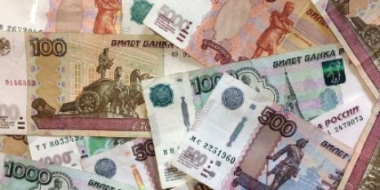 В Пскове и Великих Луках выявлены фальшивые банкноты - 2021-06-24 16:13:00 - 2