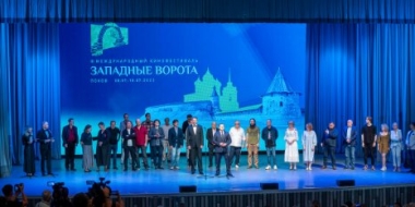 Кинофестиваль «Западные ворота» стремительно набирает темп и развивается - 2022-07-09 10:00:00 - 2