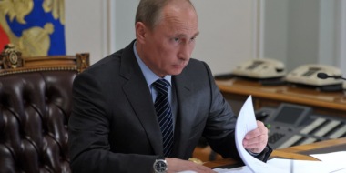 Путин назвал российскую экономику одной из крупнейших в мире - 2023-08-23 18:35:00 - 2