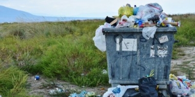 Расширена поддержка отрасли обращения с ТКО - 2021-06-27 17:00:00 - 2