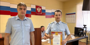 В Великих Луках группа полицейских принимала поздравления - 2023-07-13 16:35:00 - 2