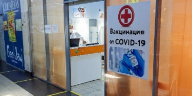 Крупная партия вакцины «Спутник Лайт» поступила в Псковскую область - 2022-01-24 09:05:00 - 2