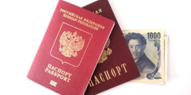 Решение о замене бумажных паспортов на смарт-карты будет принято до конца года - 2021-08-18 19:00:00 - 2