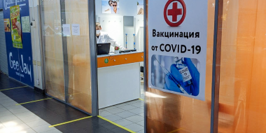 Мобильный пункт вакцинации в Великих Луках возобновил работу - 2023-01-23 12:35:00 - 2