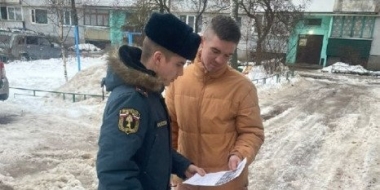 Рейд по предупреждению пожаров прошел в Великих Луках - 2022-12-26 12:35:00 - 2