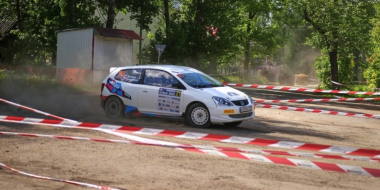 В пяти районах Псковской области ограничат движение автотранспорта из-за ралли - 2023-04-18 16:35:00 - 2