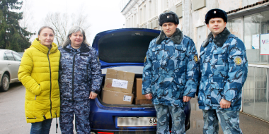 Сотрудники великолукского СИЗО передали гуманитарную помощь военнослужащим СВО - 2024-02-29 17:05:00 - 3
