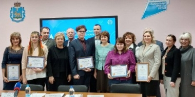 Победители Национального чемпионата «Абилимпикс» награждены в Пскове - 2022-12-04 09:00:00 - 2