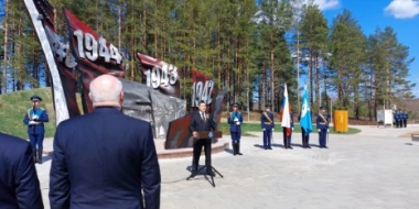 В Идрице торжественно открыли мемориальный комплекс «Зарождение Знамени Победы» - 2022-04-30 14:00:00 - 2