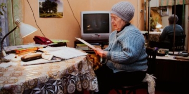 О размере пенсий россиян после следующей индексации рассказал Минтруд - 2021-09-22 18:30:00 - 2