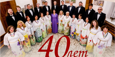 Юбилейный концерт Камерного хора «Кант» пройдет в Великих Луках - 2023-11-27 15:05:00 - 3
