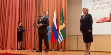 В Плюссе прошла инаугурация избранного главы района - 2022-09-23 08:37:00 - 2