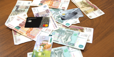 Свыше 340 млн в этом году направлено на выплату многодетным семьям региона - 2023-11-16 08:35:00 - 2
