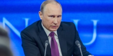 Путин одобрил идею запретить главам регионов называться президентами - 2021-12-22 18:30:00 - 2