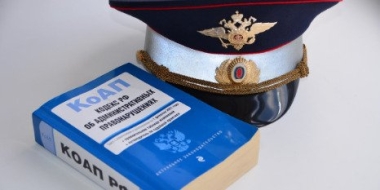 Великолучан приглашают в ВУЗы МВД - 2022-11-30 13:05:00 - 3