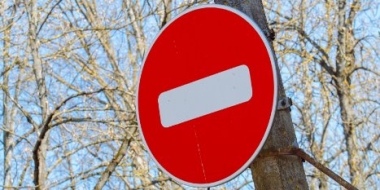 В Великих Луках перекроют движение на улицах Мурманской и 3-й Ударной Армии - 2022-04-19 15:38:27 - 2