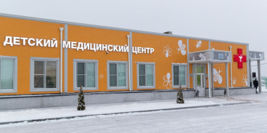 Областная инфекционная больница запустила «Горячую линию» - 2024-02-05 16:05:00 - 2