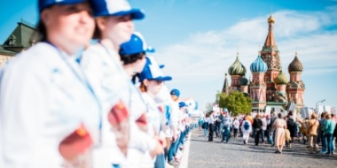 Регионы России начали отменять майские массовые мероприятия - 2021-04-21 20:00:00 - 2 Регионы России начали отменять майские массовые мероприятия - 2021-04-21 20:00:00 - 2
