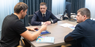 В Псковской области подвели итоги пилотного проекта налоговой грамотности - 2023-05-25 16:05:00 - 2