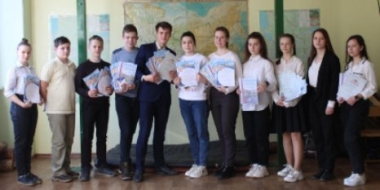 На олимпиаде по школьному краеведению Псковскую область представят 6 человек - 2022-03-30 16:05:00 - 2