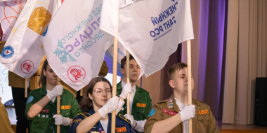 ПсковГУ вошел в десятку лидеров по организации деятельности студотрядов - 2024-02-24 09:05:00 - 2