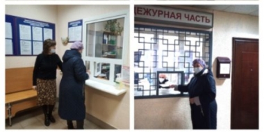 В Пушкиногорском районе прошла акция «Гражданский мониторинг» - 2021-09-28 11:13:00 - 2