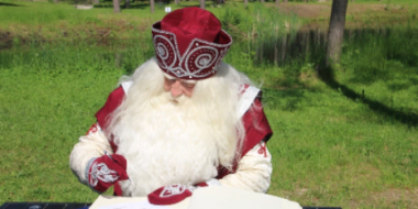 В Пскове появится спортивная резиденция Деда Мороза - 2021-06-09 10:13:00 - 2