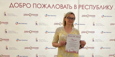 Великолукский музей - победитель конкурса туристического видео «Диво России» - 2023-07-10 11:05:00 - 2