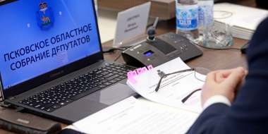 Поправку на миллиард рассмотрят депутаты псковского областного Собрания - 2024-06-02 17:05:00 - 2