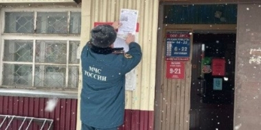 Спасатели напомнили великолучанам требования пожарной безопасности - 2022-11-24 12:05:00 - 2